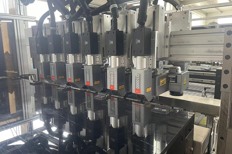 Cap Code Laser Machine